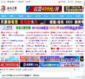 Ryzen 5 5600搭配GeForce RTX 5050性能如何? 七款游戏测评_组装电脑教程_硬件教程_脚本之家