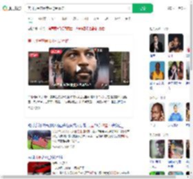 美国球星在闹市中枪受重伤_360搜索