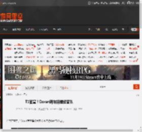 T1官宣！Doran明年将继续留队 _ 游民星空 GamerSky.com