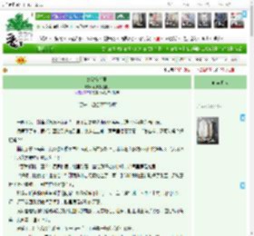 《她站在光里》不知名键盘手　^第105章^ 最新更新:2025-11-18 21:46:30 晋江文学城