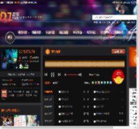 爱情陷阱 DJ音乐网