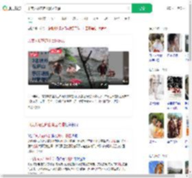 印度人疑在庐山景区洗澡_360搜索