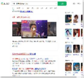 深圳一模特比赛冠军引争议_360搜索