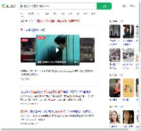 韩国残疾人学校校长性侵学生_360搜索