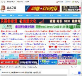 Win11 23H2可选更新KB5070312发布: 修复文件管理器点击失灵等_windows11_Windows系列_操作系统_脚本之家