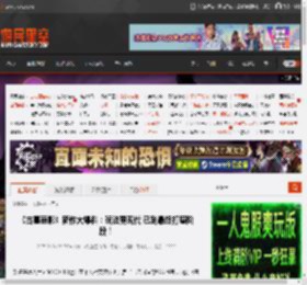 《古墓丽影》新作大爆料：玩法更现代 已到最终打磨阶段！ _ 游民星空 GamerSky.com