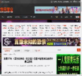 发售27年 《塞尔达传说：时之笛》仍是M站有史以来评分最高游戏 _ 游民星空 GamerSky.com