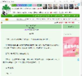 《共梦，但对象随机》咯嘣脆　^第37章^ 最新更新:2025-11-25 17:31:20 晋江文学城