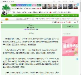 《重启2006》天生二愣子　^第46章^ 最新更新:2025-11-25 17:29:30 晋江文学城