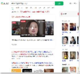 结婚14年遭多次家暴女子发声_360搜索