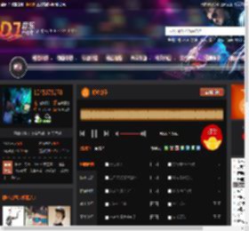 好心分手 DJ音乐网