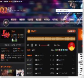 漫游太空 DJ音乐网