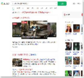 男子醉驾电动车连摔6次身亡_360搜索