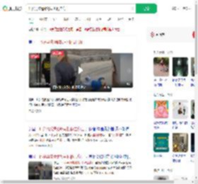 11岁男孩遭路怒司机枪击身亡_360搜索