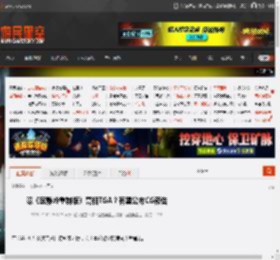 曝《寂静岭重制版》亮相TGA?有望公布CG预告 _ 游民星空 GamerSky.com