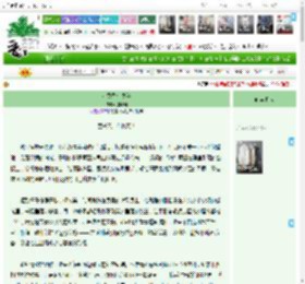 《叶秀秀七岁半》复幽幽　^第92章^ 最新更新:2025-12-11 10:12:14 晋江文学城