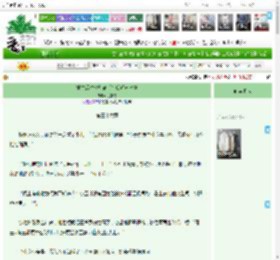 《重生后时时刻刻都在反派迫害中》莎棠菊 ^第36章^ 最新更新:2025-12-13 00:24:44 晋江文学城