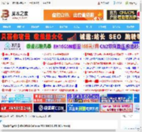 技嘉新甜点卡! 小雕AORUS GeForce RTX 5060 ELITE 8G显卡评测_显卡_硬件教程_脚本之家