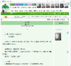 《蝴蝶旧事》韫枃 ^第23章^ 最新更新:2025-12-13 16:41:53 晋江文学城