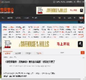 《洛奇英雄传:反抗命运》美女战斗画面!好身材太爱了 _ 游民星空 GamerSky.com