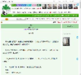 《诱她》卢乙　^第31章^ 最新更新:2025-12-14 07:00:00 晋江文学城