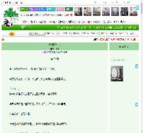 《卿卿不知心》绥潭 ^第70章^ 最新更新:2025-12-14 06:00:00 晋江文学城
