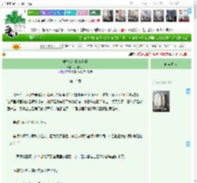 《重生成为影帝老婆》小城朝雨 ^第13章^ 最新更新:2025-12-14 07:00:00 晋江文学城