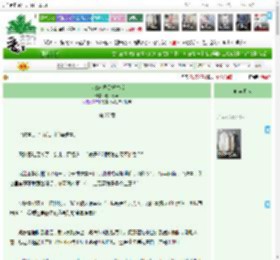 《八零离婚美好生活》春山莓莓 ^第27章^ 最新更新:2025-12-14 20:06:27 晋江文学城