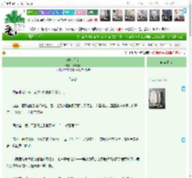 《时差几率》葵葵狗好　^第123章^ 最新更新:2025-12-15 18:42:15 晋江文学城