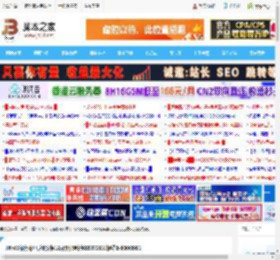 Win11部分用户反馈安装12月累积更新KB5072033报错0x800f0991_windows11_Windows系列_操作系统_脚本之家