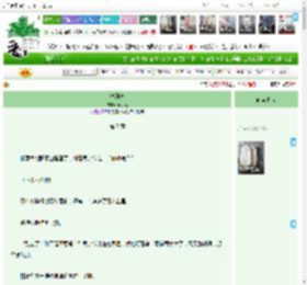 《漆油鸡》草牧心　^第7章^ 最新更新:2025-12-17 19:15:26 晋江文学城