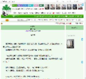 《升温诱捕》钟漾　^第59章^ 最新更新:2025-12-17 19:12:00 晋江文学城