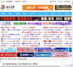 一款底座带滚轮的智能显示器! LG Smart Monitor Swing上手体验测评_显示器_硬件教程_脚本之家