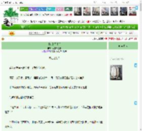 《【HP】不眠星》汉堡汉堡酱 ^第142章^ 最新更新:2025-12-18 08:25:24 晋江文学城