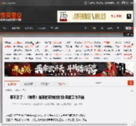 等不及了！《神界》结束前期制作阶段:录音工作开启 _ 游民星空 GamerSky.com