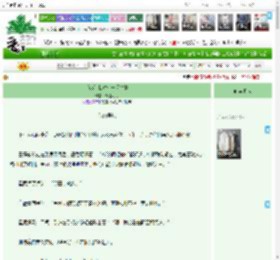 《(GB)我对你一见钟情》满江明月 ^第160章^ 最新更新:2025-12-19 07:00:00 晋江文学城