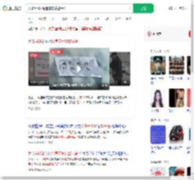 大爷用502给违停车贴警示语_360搜索