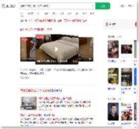 情侣住酒店把饭菜倒床上跑路_360搜索