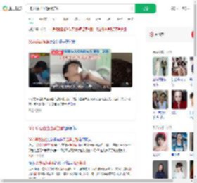 38岁病危爸爸温柔告别_360搜索