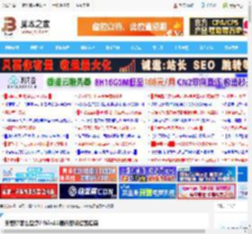 无密码怎么登录? Win11通行密钥设置指南_windows11_Windows系列_操作系统_脚本之家