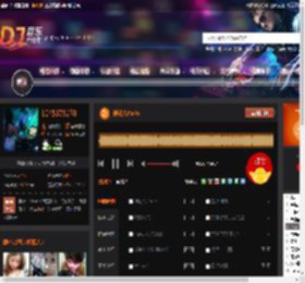 神秘人Party DJ音乐网