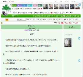 《郡主万福gb》兰萋萋　^第7章^ 最新更新:2025-12-21 17:15:44 晋江文学城