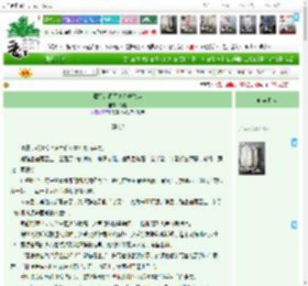 《藏娇：将军夫人她善谋》荧棠　^第14章^ 最新更新:2025-12-21 16:28:03 晋江文学城