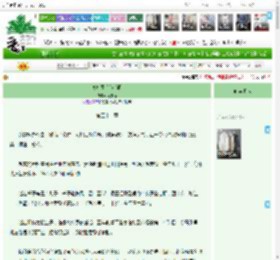 《高抬贵手[女强]》荔枝棉　^第53章^ 最新更新:2025-12-22 01:46:00 晋江文学城