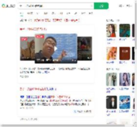 妻子一次囤4000多包抽纸_360搜索