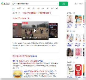 数百学生寒风中趴凳上答题_360搜索