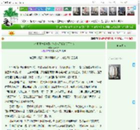 《《峡谷野王护我中路，转头成了我的冷面总监》》秋砚225　^第5章^ 最新更新:2025-12-22 11:36:26 晋江文学城