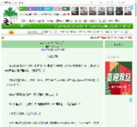 《npc比玩家能打亿点怎么了》小猫裁月圆　^第55章^ 最新更新:2025-12-23 22:39:33 晋江文学城