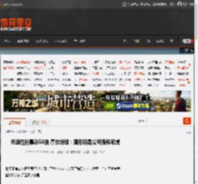 光追性能暴涨50倍 摩尔线程：图形将是公司强势领域 _ 游民星空 GamerSky.com