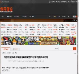 内存价格狂飙:多家商店直接暂停PC订单 有钱也买不到 _ 游民星空 GamerSky.com